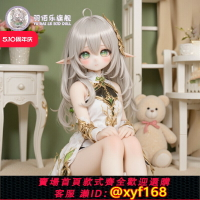 {台灣公司貨 可打統編}魔族人偶小草神納西妲娃娃成人bjd巨型人形等身手辦動漫二次元女