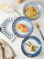 日式陶瓷餐盤平盤子組合菜盤家用創意網紅中式碟子好看的早餐圓盤