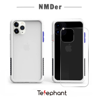 【Telephant太樂芬】iPhone 12 mini NMDer抗汙防摔手機殼-白東京