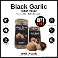 BUY 1 FREE 1 Organic Black Garlic Clove Black Garlic Clove Solo 250g 500g Black Garlic Bulb