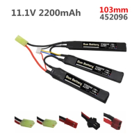 1PCS 3S Water Gun Lipo Battery Split connection 11.1V 2200mAh 40C 452096 For Airsoft BB Air Pistol Electric Toys RC Parts