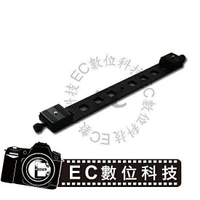 EC數位 超強加長型 MBL15 雙雲台雙機板 雙閃光燈支架 鋁合金雙熱靴機座板 快拆式 &