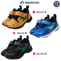 【MOONSTAR 月星】閃電電燈競速童鞋3色任選(ZB11123/11125-11126-金/黑/藍-16-19cm)