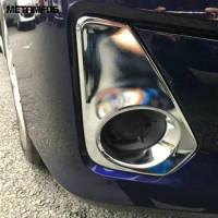 For Nissan Serena 2016-2018 2019 Chrome Front Fog Light Lamp Cover Molding Trim Foglight Decoration Accessories Car Styling