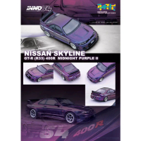 Miniscale 1:64 Inno64 Nissan Skyline GT-R R33 NISMO 400R Hongkong Toycar Salon 2023 Specual Edition 
