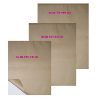 [พร้อมส่ง] กระดาษ ฟลิปชาร์ท ยี่ห้อ FUJI  (ราคาต่อ 1 เล่ม) (กดสั่งได้ 10 เล่ม ต่อ 1 คำสั่งซื้อ) เลือก
