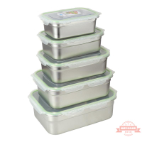 304不銹鋼保鮮盒帶蓋密封飯盒冰箱冷藏長方形食品盒子盛菜盆餐盒