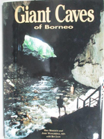 【書寶二手書T8／原文小說_OXW】Giant Canes of Borneo