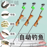 廠家直銷自動釣魚線組成品一體不銹鋼彈簧手線地插甲魚鉤黑魚鯰魚☍橘子雜貨鋪☍