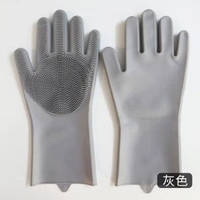 矽膠手套橡膠洗碗手套家用矽膠手套洗碗廚房刷碗洗餸寵物洗澡手套