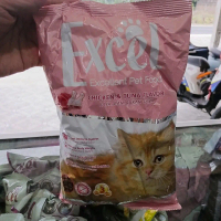 pakan kucing Excel pink buat dewasa dan anak