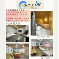 住宿 蘭嶼Hi海背包客棧 蘭嶼鄉