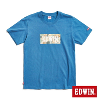 EDWIN  迷彩BOX短袖T恤-男款 灰藍色 #503生日慶