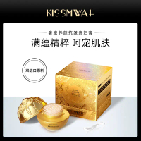 ครีมบำรุงผิวหน้า K Luxury Nourishing Beauty สำหรับการดูแลผิวหน้า ให้ความชุ่มชื้นอย่างล้ำลึกและการดูแ