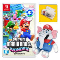 【Nintendo 任天堂】Switch 超級瑪利歐兄弟 驚奇+大象瑪利歐娃娃(中文版-送特典隨機*1)