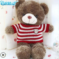 cute teddy bear toy small teddy bear toy red stripes sweater bear doll birthday gift doll about 60cm 0143