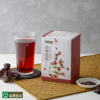 洛神花茶(3g*15入/盒) Roselle Tea