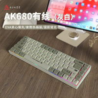 [Computer Accessories][Computer Accessories]AJAZZ Black Jue AK680 Wired mechanical keyboard 68 Key B