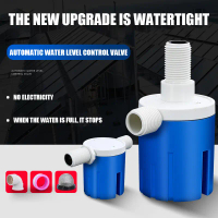 Fully Automatic Water Stop Valve, Water Level Control Valve, Floating Ball Valve