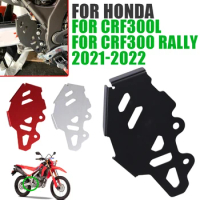For HONDA CRF300L CRF300 RALLY CRF 300 L CRF 300L 2021 2022 Motorcycle Accessories Rear Brake Master Cylinder Guard Heel Cover