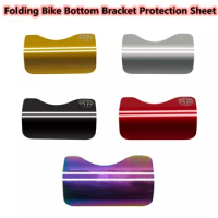 Aluminum Alloy Folding Bicyle Bottom Bracket Protection Protect Sticker Sheet For Brompton Bike Accessories