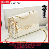 {台灣公司貨 可打統編}Clever&Ketch生日禮物輕奢鏈條小方包2025新款單肩小眾斜挎小包包