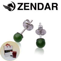 【ZENDAR】義大利精品 頂級北美碧玉Green Sprite4mm耳針(8023)