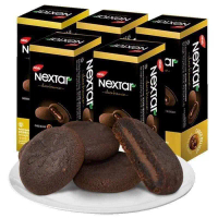 [COD] Nextar Brownies บราวนี่สอดใส้ช็อคแลต นำเข้าจากต่างประเทศ