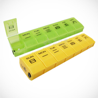 來而康 護立康 Fullicon MB023 帶鎖安全保健盒 黃 隨身藥盒 攜帶藥盒 分隔藥盒 7格收納