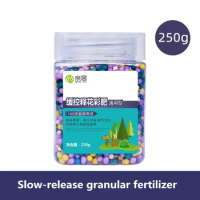250g Organic granular slow-release compound fertilizer plant universal Colorful Organic fertilizer for home gardening