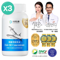 【大研生醫】德國頂級魚油(60粒)x3