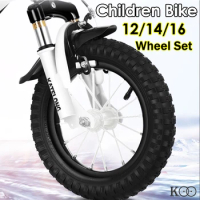 Children's Bicycle Rim Steel Rim Set 12/14/16 Inch Front Wheels Rear Wheels With Tires Kids Bike Rim Accessories Can Customized
