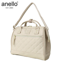 Hot "Anello's Quilted PU Leather Large 2 WAY Shoulder CROSS Body SLING BAG AH-H1862