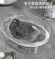 【好物推薦】洗衣盆透明塑料盆子家用帶搓衣板大號泡腳盆加深加厚洗澡盆
