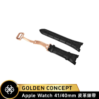 【Golden Concept】APPLE WATCH 41/40mm 皮革錶帶/玫瑰金扣 ST-41-CE-BK-RG