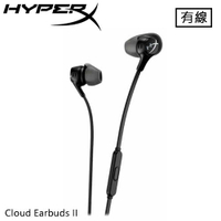 HyperX Cloud Earbuds II 雲雀2 入耳式電競耳機 黑 70N24AA原價1360(省370)