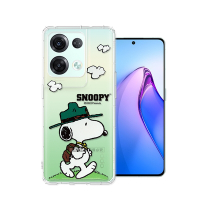 史努比/SNOOPY 正版授權 OPPO Reno8 Pro 5G 漸層彩繪空壓手機殼(郊遊)