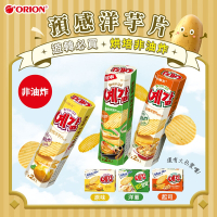 【好麗友】韓國預感香烤洋芋片6件大福箱(原味/起司/洋蔥)大盒裝+64g條裝各一