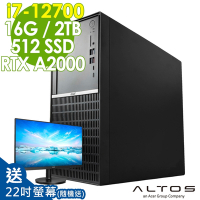 Acer Altos P10F8 商用工作站 i7-12700/16G/512SSD+2TB/RTX A2000_6G/W11P