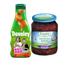 【Develey 黛維莉】糖醋醬 + 巴伐利亞風味.蘋果搭紅甘藍 紫色高麗菜(沙拉 雞塊沾醬 台灣總代理 公司貨)