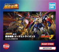 (READY STOCK) Bandai - Soul of Chogokin - GX-113 Strongest Mobile Gundam Tryon 3 - Gundam Build Figh