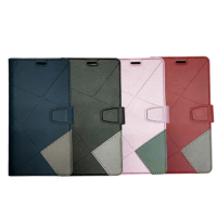 【HongXin】iPhone 14 Pro 6.1 菱形可立式掀蓋手機皮套(保護套 手機殼)