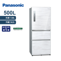 Panasonic國際牌 500L 無邊框鋼板系列三門電冰箱 雅士白 NR-C501XV