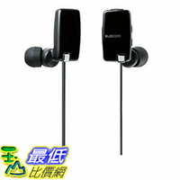 [107東京直購] ELECOM LBT-HP05 音樂耳機 麥克風 雙耳