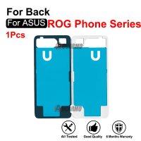 กาวฝาหลัง สำหรับโทรศัพท์ ASUS ROG 2 / ROG 3 / ROG 5 / 5s Pro, สติ๊กเกอร์ด้านหลัง, เทปกาว, เข้ากันได้