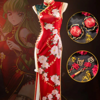 C.C. Cosplay Costumes Cheongsam Anime Code Geass Queen CC Uniform Female Halloween Carnival Party Dresses