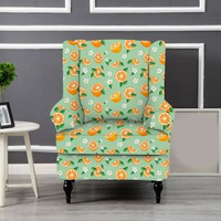 單人沙發套罩全包墊巾蓋布高靠背新款現代簡約小座凳老虎椅套