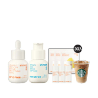 【INNISFREE】維他命C+A醇絕配無瑕組(早C晚A美白+去粉刺精華)