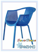 ╭☆雪之屋居家生活館☆╯AA609-09 607#造型椅(藍色)/造型餐椅/洽談椅/會客椅/櫃檯椅/吧檯椅/辦公椅