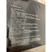 雅芝專業刷具化妝包 包+刷具+收納袋 整組全新ARTISTRY 安麗